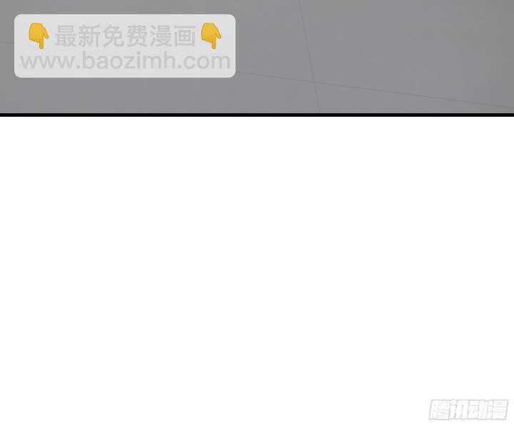《恶魔游戏进行时》59话 想亲亲抱抱举高高 第13页