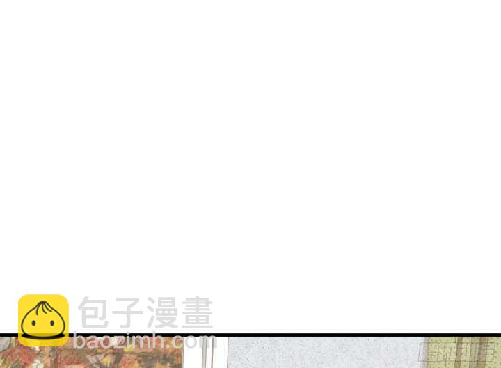 《恶魔游戏进行时》59话 想亲亲抱抱举高高 第17页