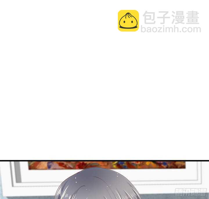 《恶魔游戏进行时》59话 想亲亲抱抱举高高 第24页