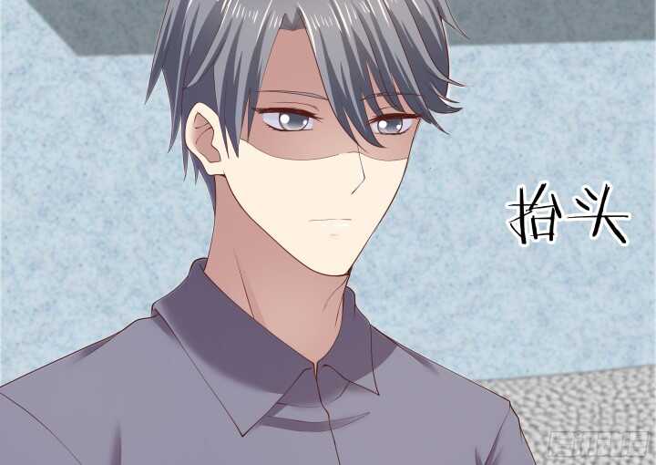 《恶魔游戏进行时》59话 想亲亲抱抱举高高 第25页