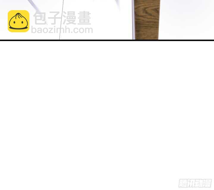 《恶魔游戏进行时》59话 想亲亲抱抱举高高 第31页
