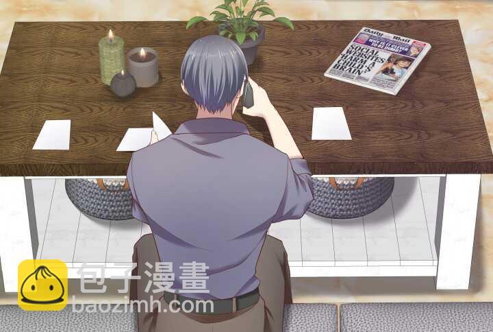 《恶魔游戏进行时》59话 想亲亲抱抱举高高 第36页