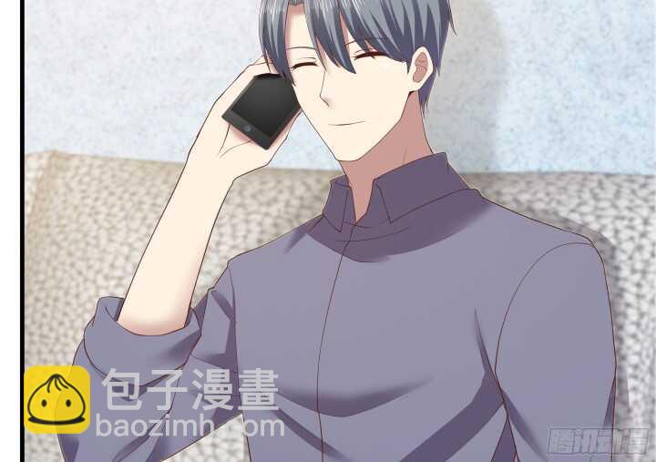 《恶魔游戏进行时》59话 想亲亲抱抱举高高 第40页