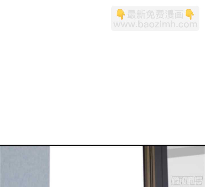 《恶魔游戏进行时》59话 想亲亲抱抱举高高 第47页