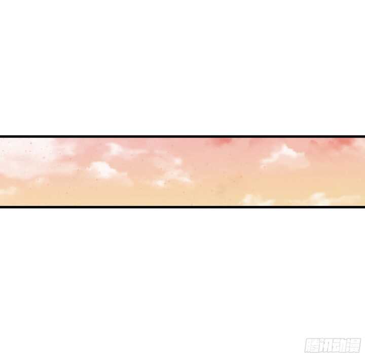 《恶魔游戏进行时》59话 想亲亲抱抱举高高 第6页