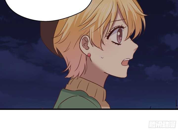 《恶魔游戏进行时》63话 迷妹的套路 第14页