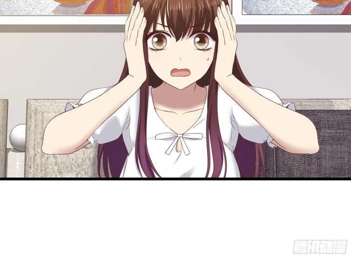 《恶魔游戏进行时》63话 迷妹的套路 第16页