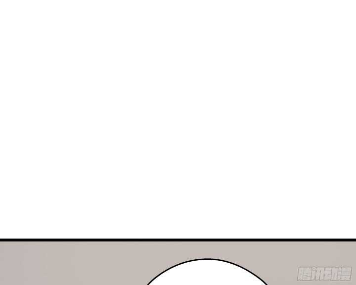 《恶魔游戏进行时》63话 迷妹的套路 第27页