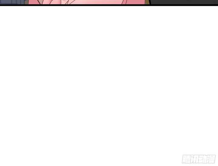 《恶魔游戏进行时》63话 迷妹的套路 第33页