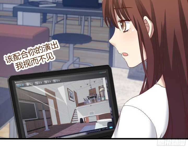 《恶魔游戏进行时》63话 迷妹的套路 第36页