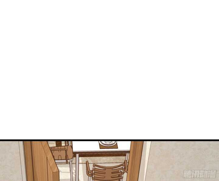 《恶魔游戏进行时》63话 迷妹的套路 第41页