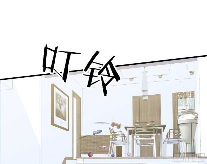 《恶魔游戏进行时》62话 戏精本精 第11页