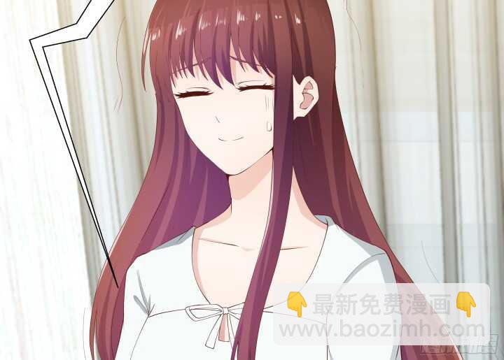 《恶魔游戏进行时》62话 戏精本精 第14页