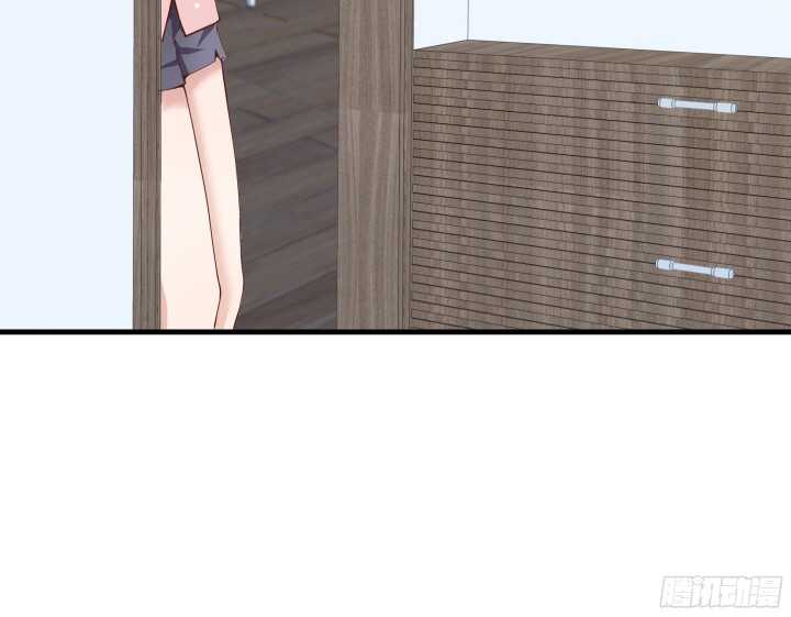 《恶魔游戏进行时》62话 戏精本精 第18页