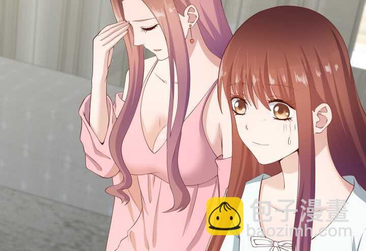 《恶魔游戏进行时》62话 戏精本精 第41页
