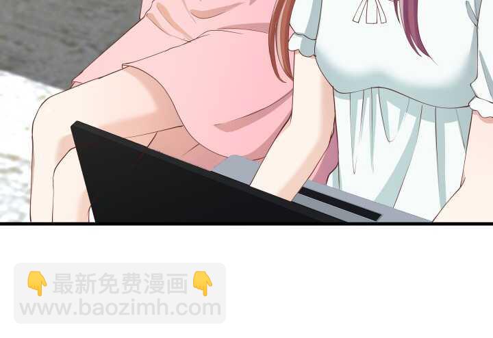 《恶魔游戏进行时》62话 戏精本精 第42页