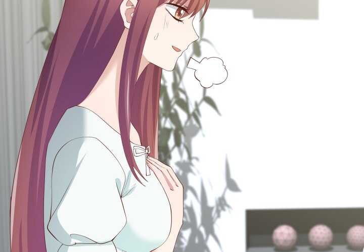 《恶魔游戏进行时》62话 戏精本精 第44页