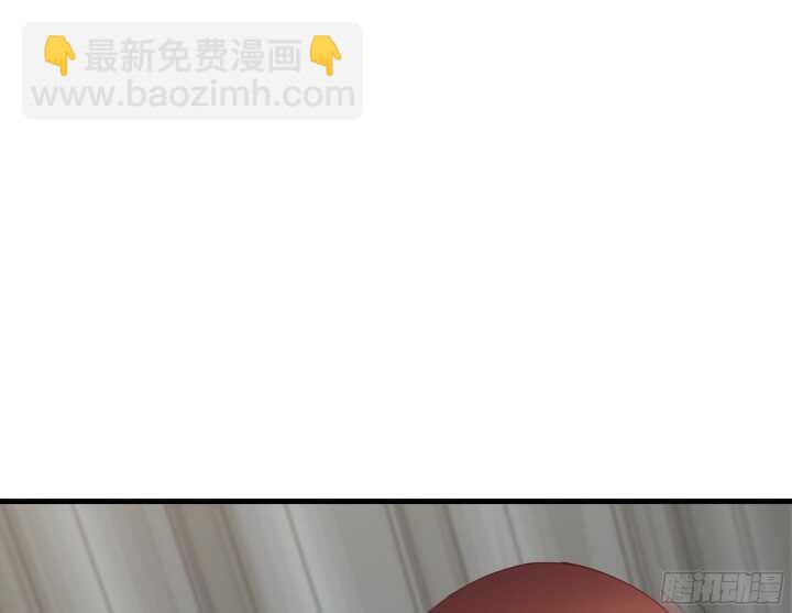 《恶魔游戏进行时》62话 戏精本精 第5页