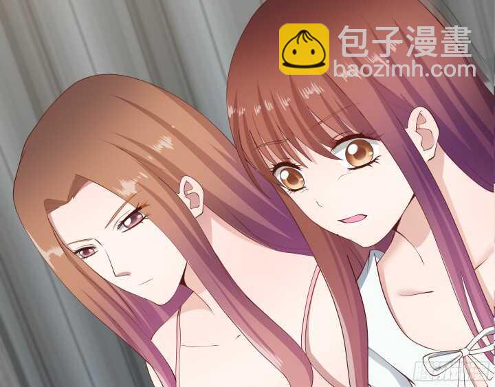 《恶魔游戏进行时》62话 戏精本精 第6页