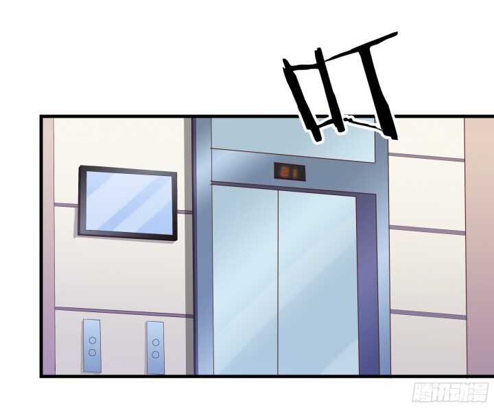 《恶魔游戏进行时》61话 才华藏不住 第10页