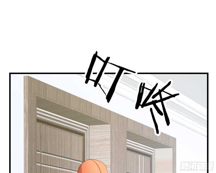 《恶魔游戏进行时》61话 才华藏不住 第15页