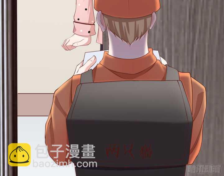 《恶魔游戏进行时》61话 才华藏不住 第19页