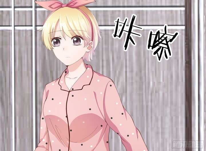 《恶魔游戏进行时》61话 才华藏不住 第25页