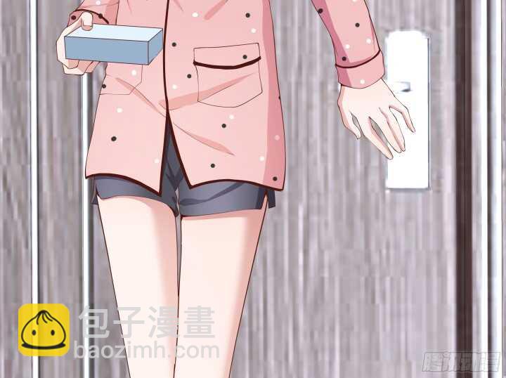 《恶魔游戏进行时》61话 才华藏不住 第26页