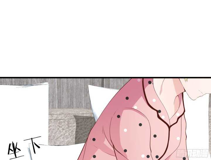 《恶魔游戏进行时》61话 才华藏不住 第32页