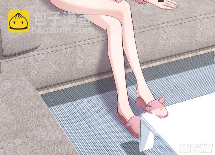 《恶魔游戏进行时》61话 才华藏不住 第37页