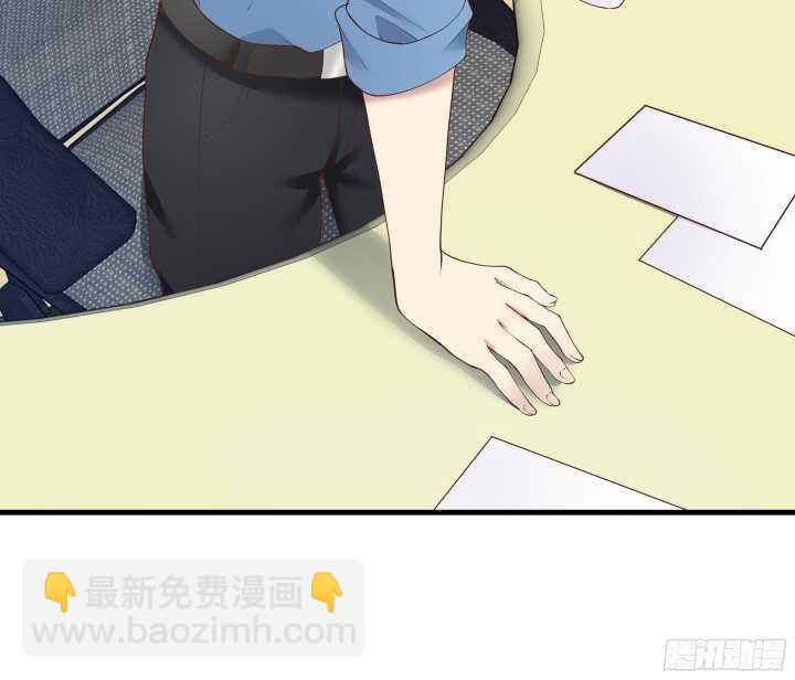 《恶魔游戏进行时》60话 是巧合吗？ 第34页