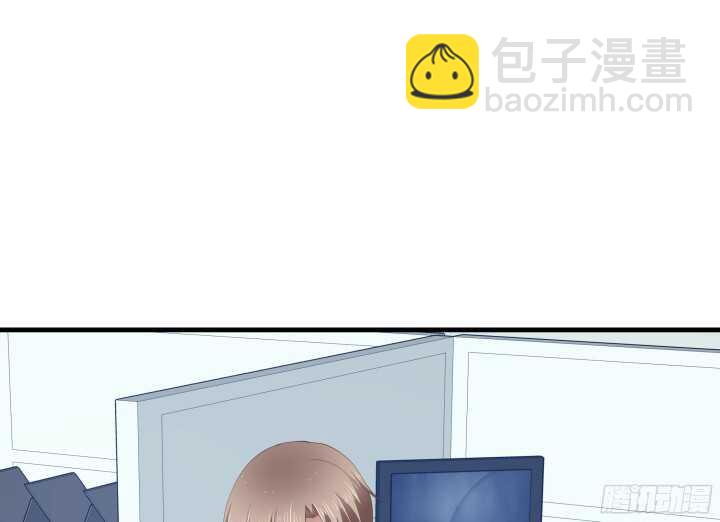《恶魔游戏进行时》60话 是巧合吗？ 第40页