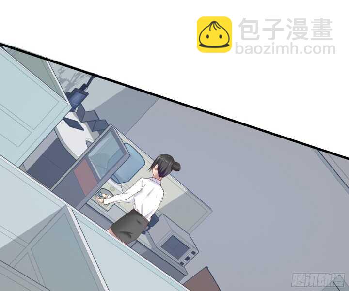 《恶魔游戏进行时》60话 是巧合吗？ 第8页