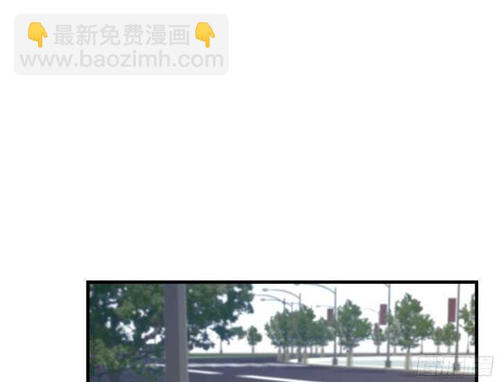 《恶魔游戏进行时》66话 被蒙蔽了双眼 第14页