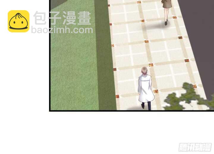 《恶魔游戏进行时》66话 被蒙蔽了双眼 第36页