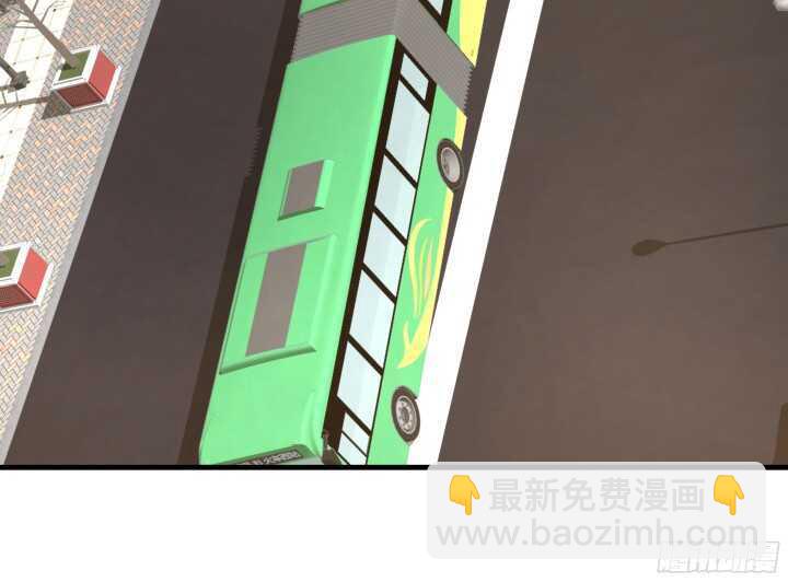 《恶魔游戏进行时》66话 被蒙蔽了双眼 第8页