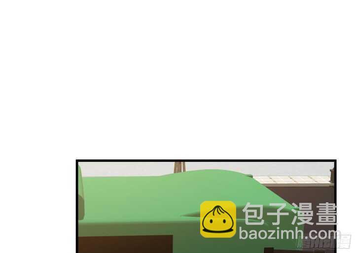 《恶魔游戏进行时》66话 被蒙蔽了双眼 第9页