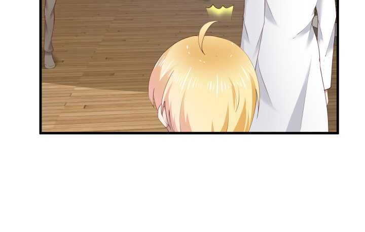 《恶魔游戏进行时》67话 粉丝效应 第10页