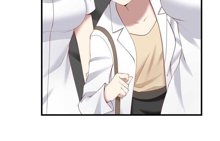《恶魔游戏进行时》67话 粉丝效应 第21页
