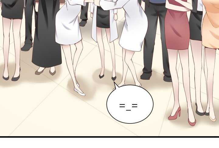 《恶魔游戏进行时》67话 粉丝效应 第47页