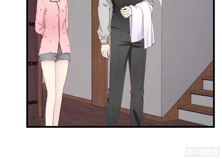 《恶魔游戏进行时》64话 深入调查 第35页