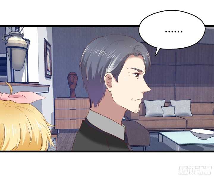 《恶魔游戏进行时》64话 深入调查 第36页