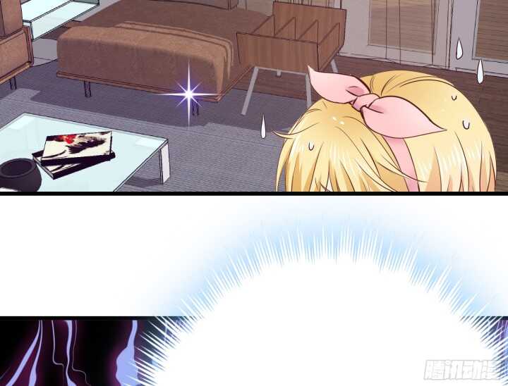 《恶魔游戏进行时》64话 深入调查 第41页
