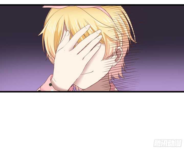 《恶魔游戏进行时》64话 深入调查 第44页