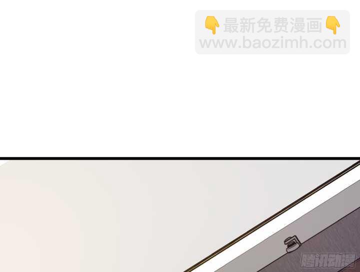 《恶魔游戏进行时》64话 深入调查 第46页
