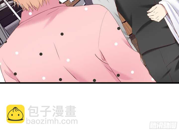 《恶魔游戏进行时》64话 深入调查 第48页
