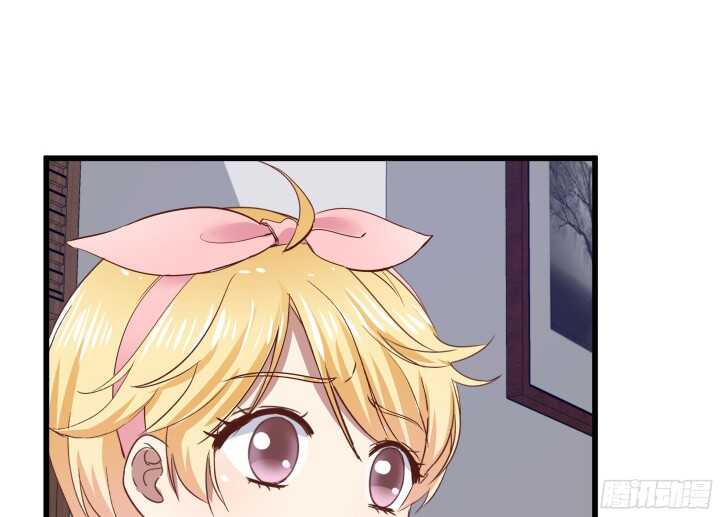 《恶魔游戏进行时》64话 深入调查 第49页