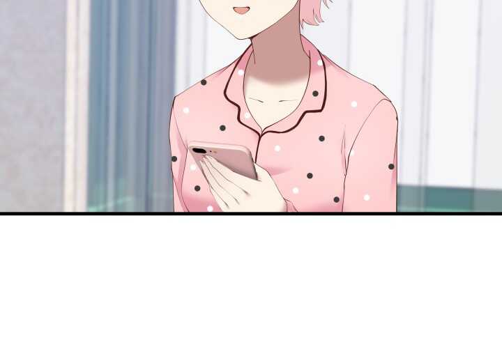 《恶魔游戏进行时》65话 这绝不是巧合 第11页
