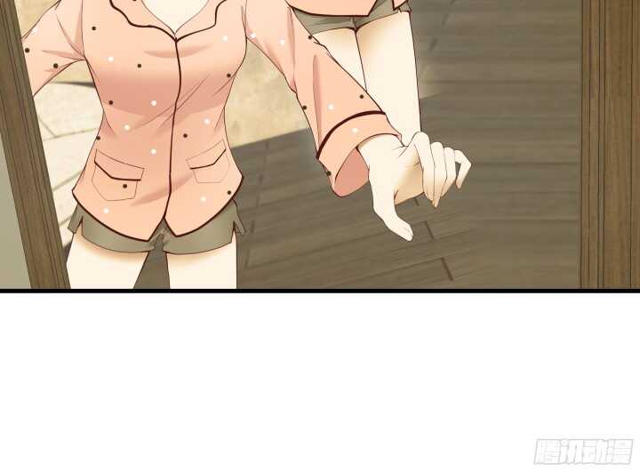 《恶魔游戏进行时》65话 这绝不是巧合 第20页