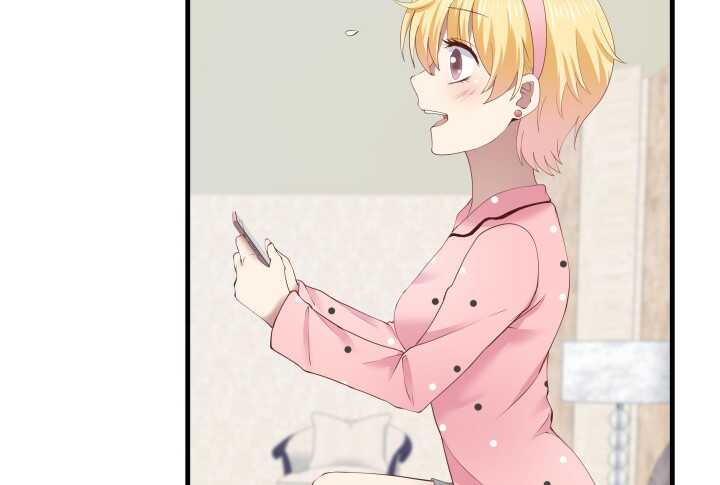 《恶魔游戏进行时》65话 这绝不是巧合 第22页